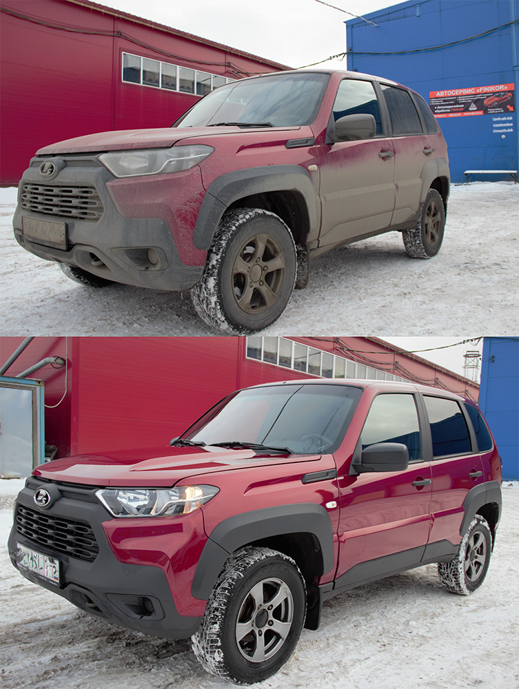 Мойка автомобиля